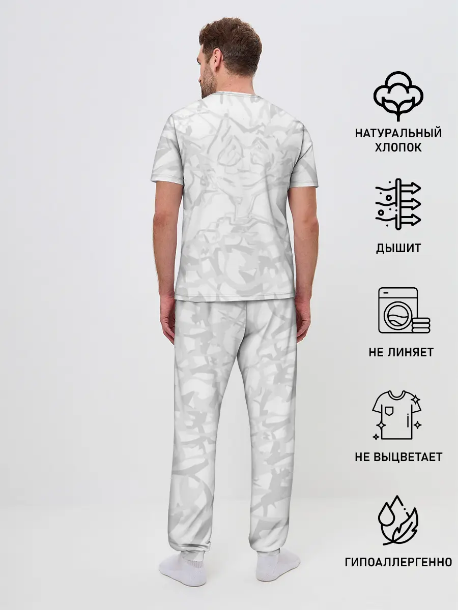 Мужская пижама с брюками / Группа Элизиум