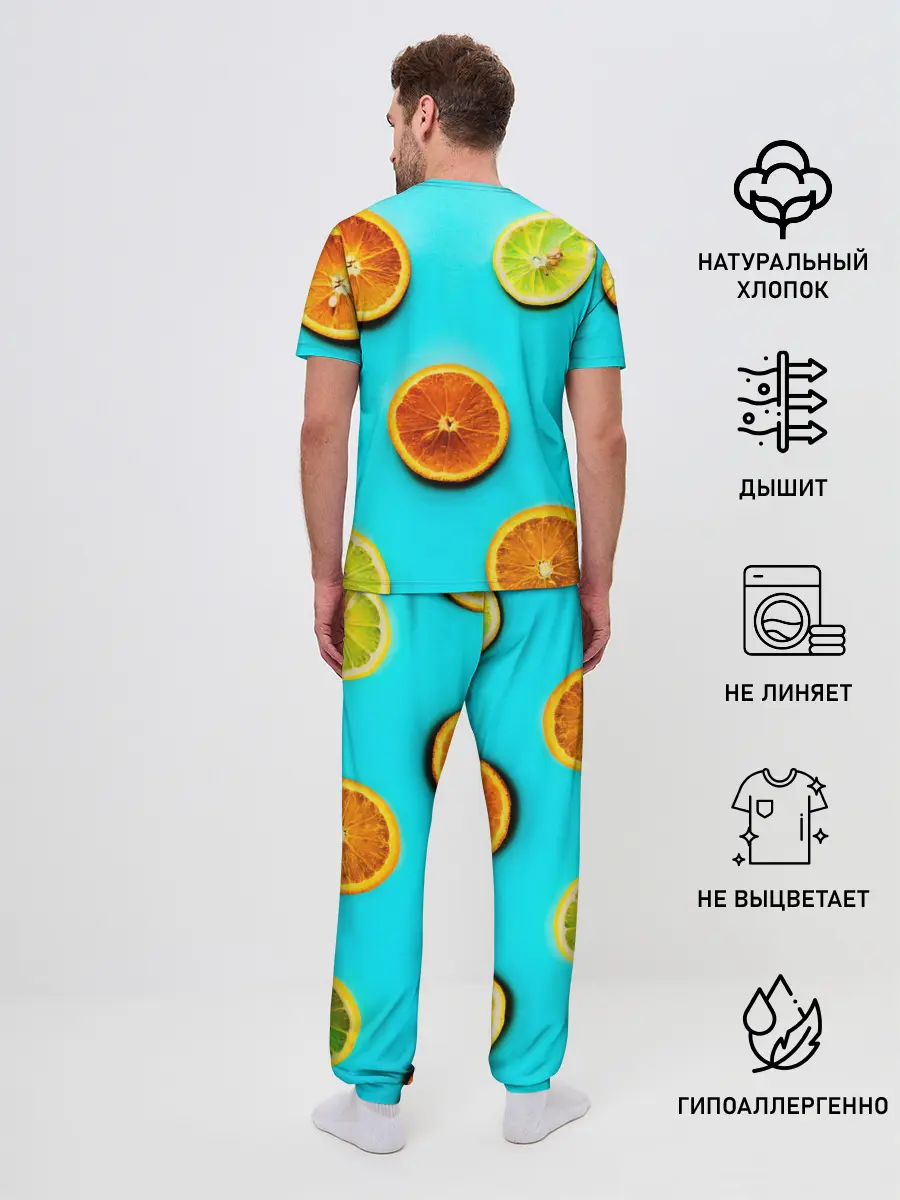 Мужская пижама с брюками / АпельСинки