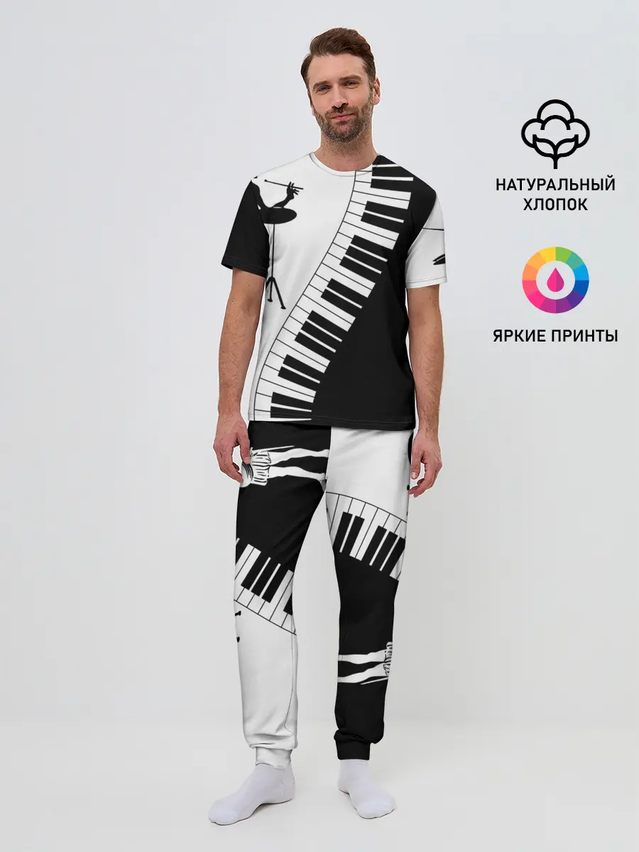 Мужская пижама с брюками / Черно Белое пианино