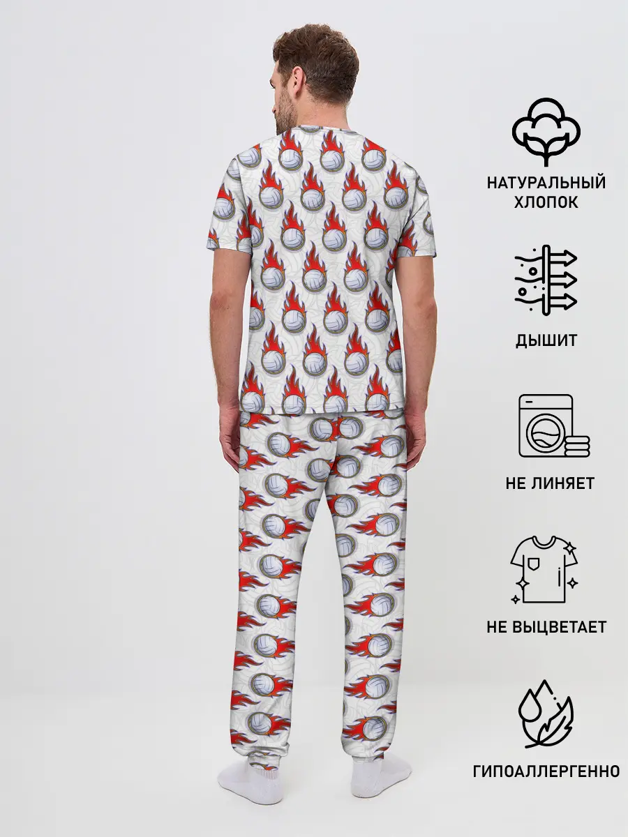 Мужская пижама с брюками / Волейбол