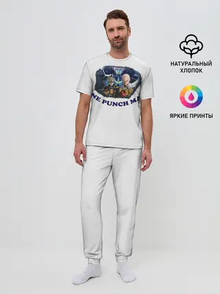 Мужская пижама с брюками / ВанПачМен