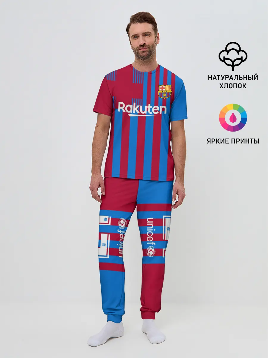 Мужская пижама с брюками / Френки де Йонг Барселона 21/22