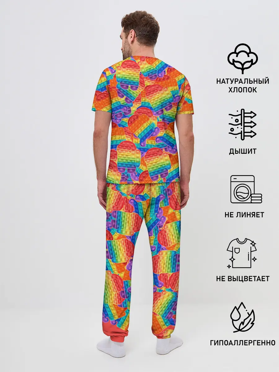 Мужская пижама с брюками / Pop it Among Us