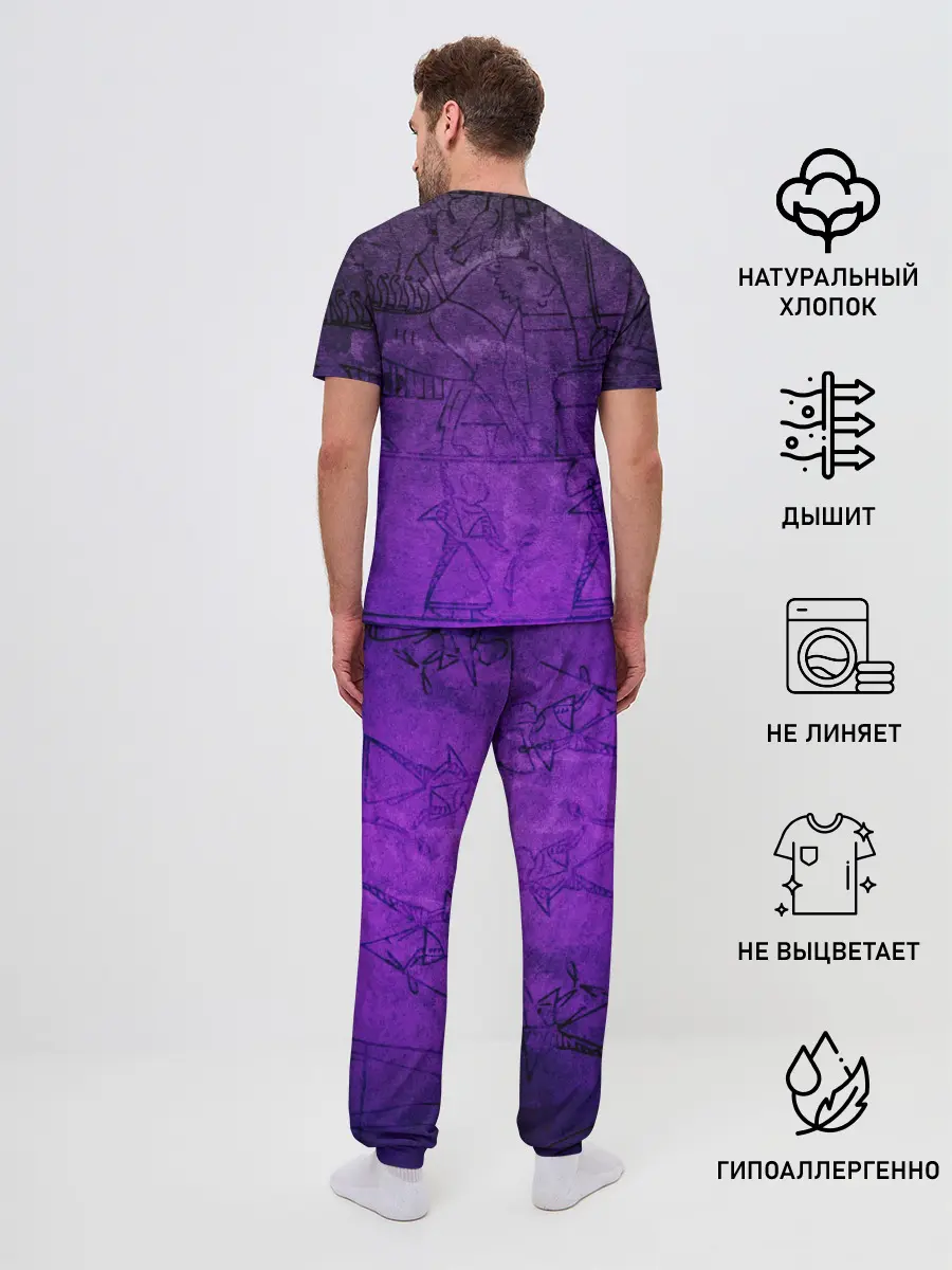 Мужская пижама с брюками / Египет 3D