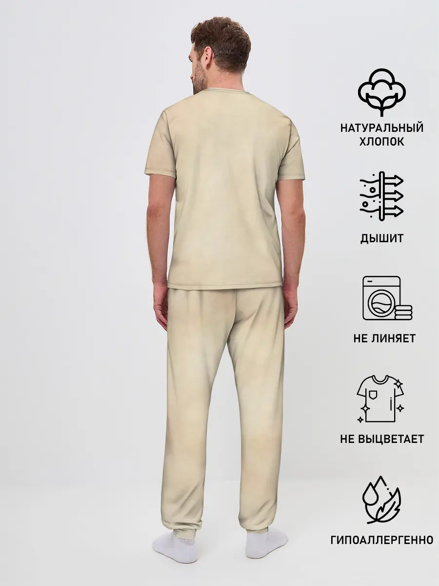 Мужская пижама с брюками / Рю и Акума