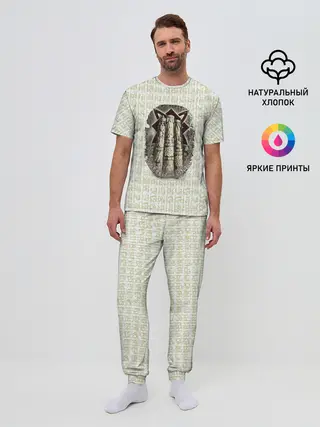 Мужская пижама с брюками / Слава богам родным