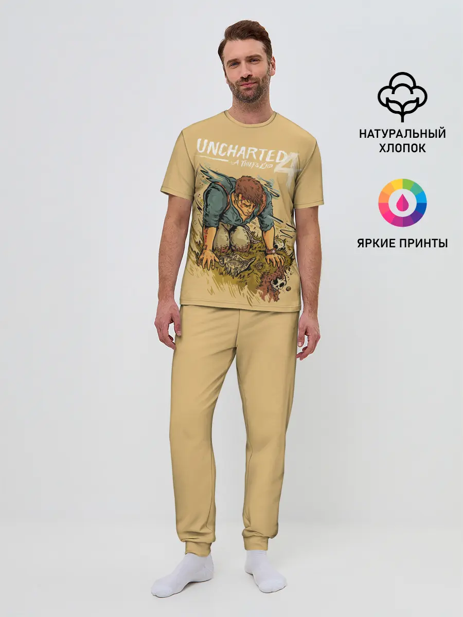 Мужская пижама с брюками / Fallen Nathan