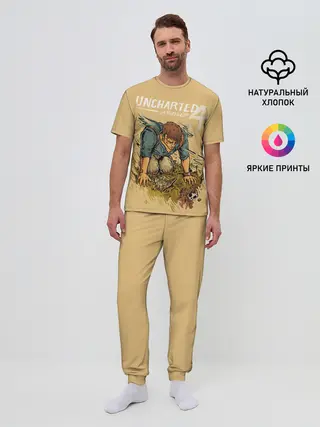 Мужская пижама с брюками / Fallen Nathan