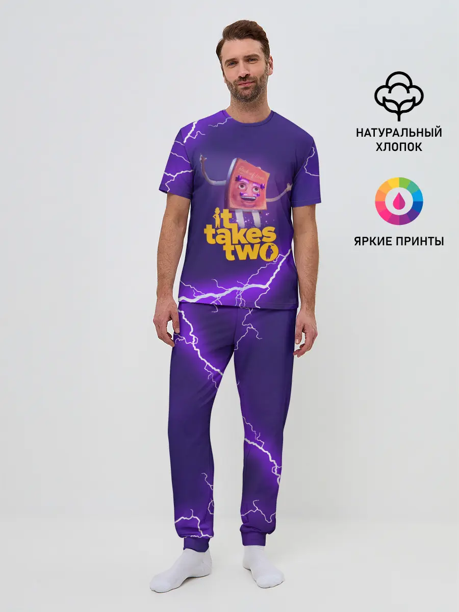 Мужская пижама с брюками / It takes two | DR Hakim