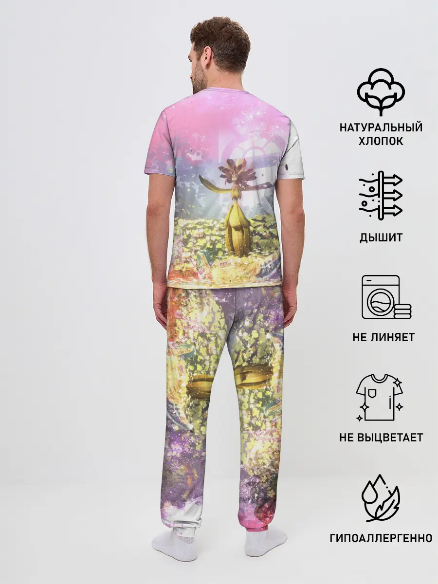 Мужская пижама с брюками / It takes two | Радость