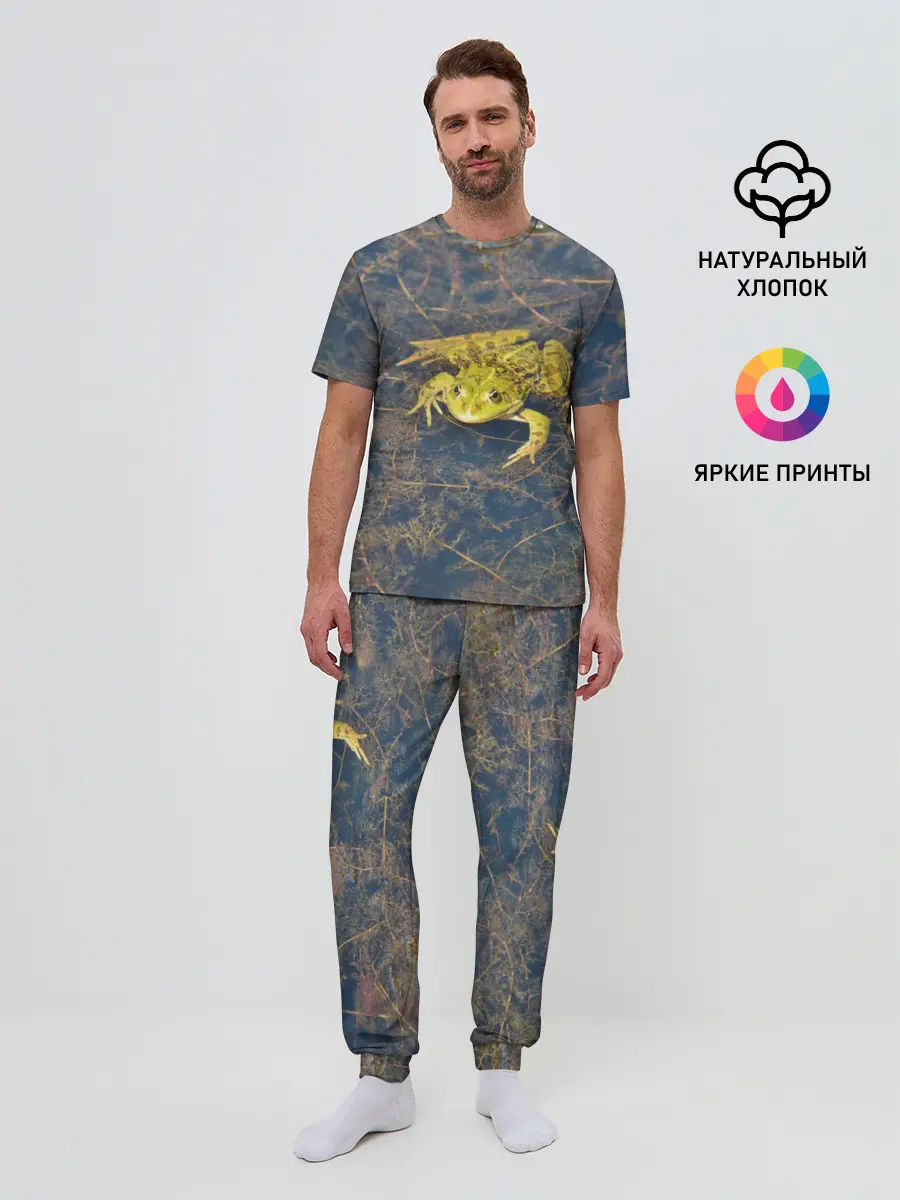 Мужская пижама с брюками / Лягушка