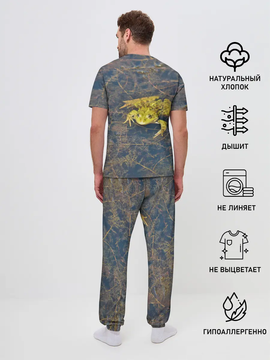 Мужская пижама с брюками / Лягушка