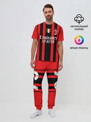 Мужская пижама с брюками / Кессье Милан форма 2021/2022