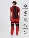Мужская пижама с брюками / Милан домашняя форма 2021/2022