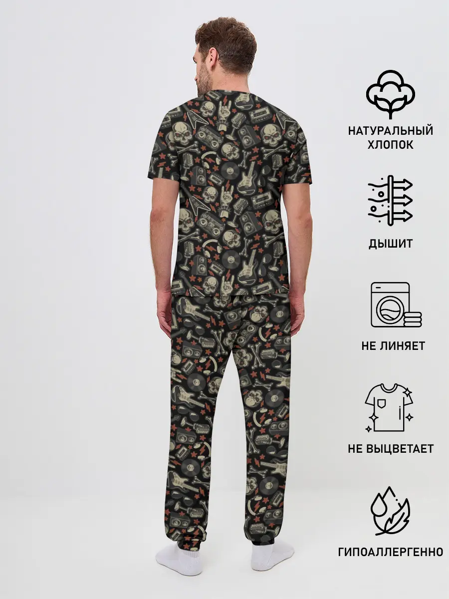 Мужская пижама с брюками / Scull_pattern_rock