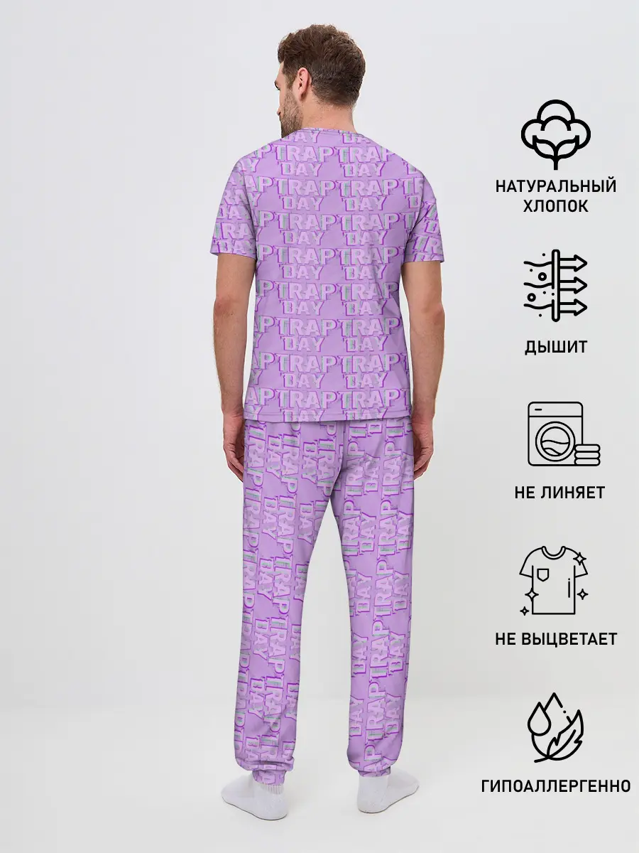 Мужская пижама с брюками / Трехмерный Trap Day