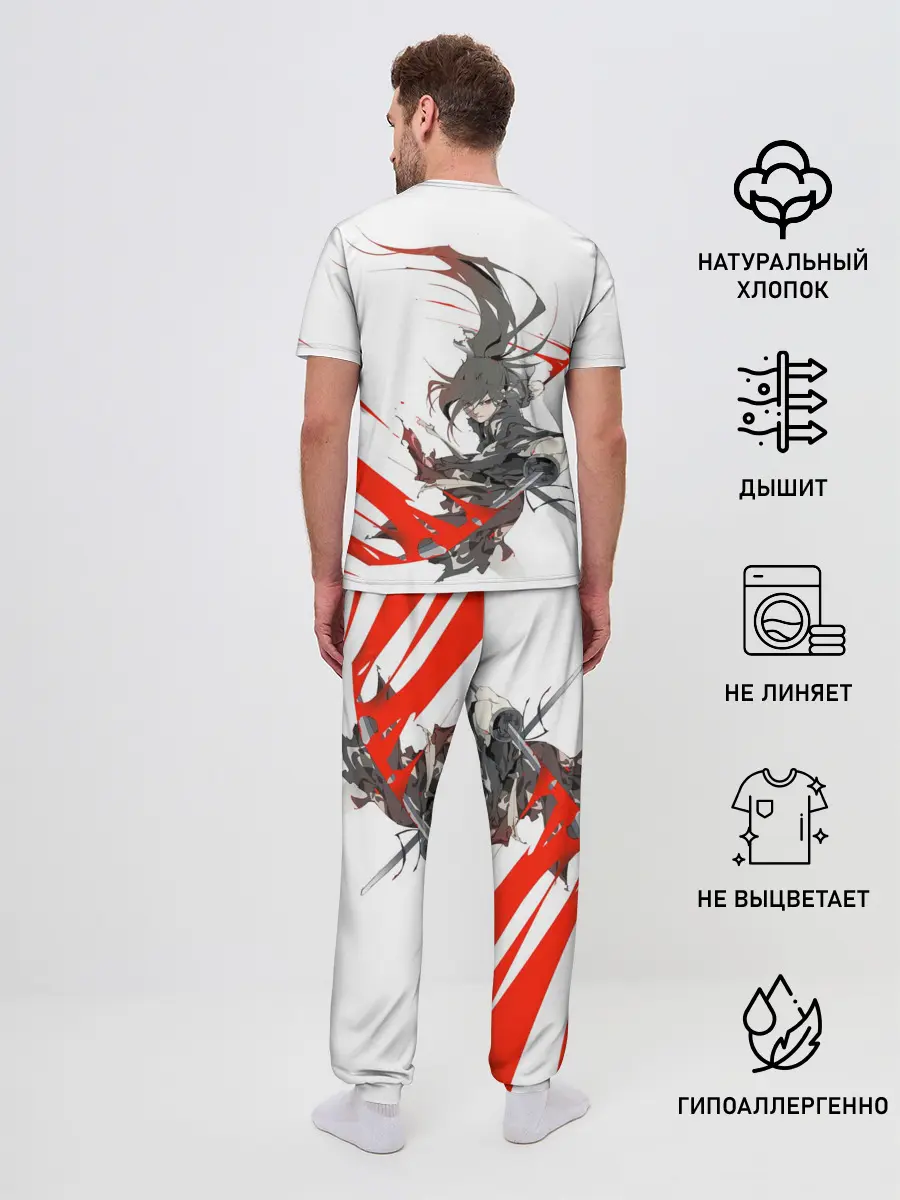 Мужская пижама с брюками / ХЯККИМАРУ И ДЕМОНЫ | ДОРОРО
