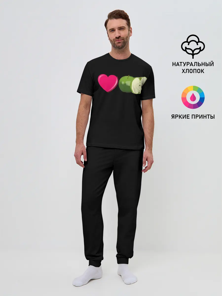 Мужская пижама с брюками / I LOVE APPLE