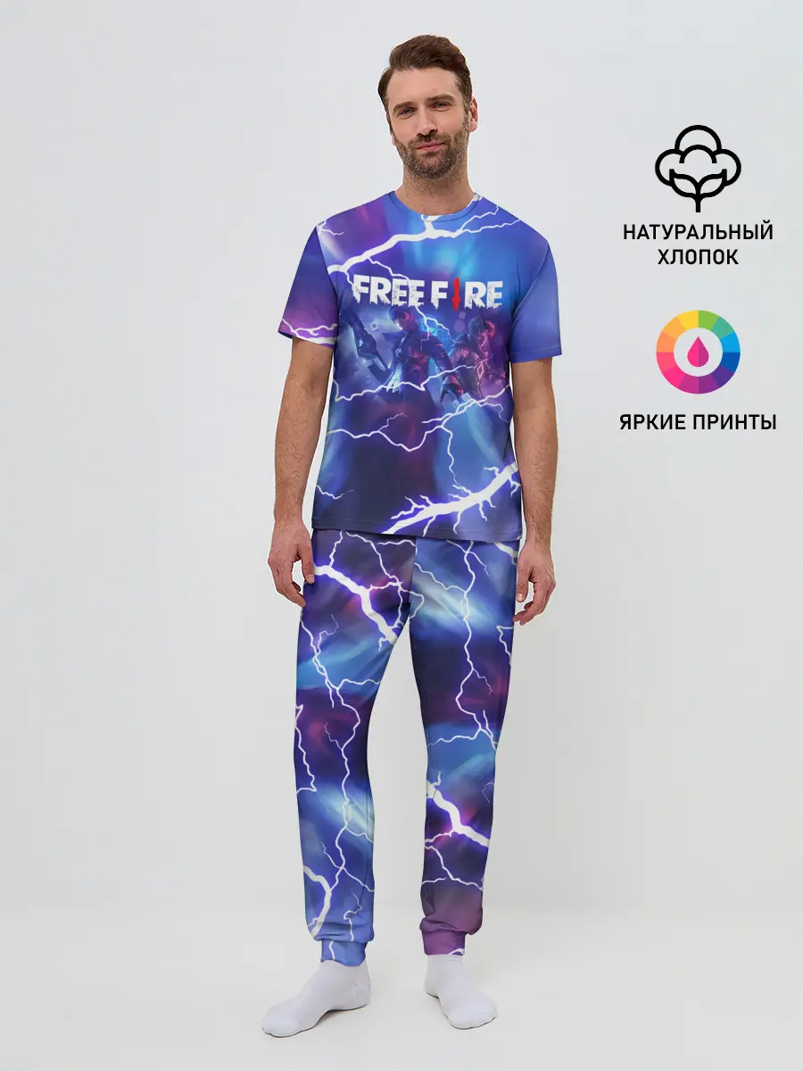 Мужская пижама с брюками / FREEFIRE | КОРОЛЕВСКАЯ БИТВА