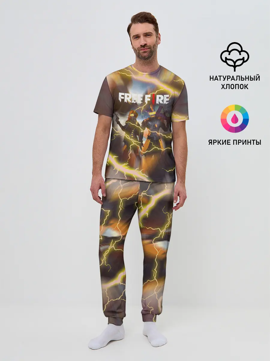Мужская пижама с брюками / FREEFIRE | ФРИФАЕР