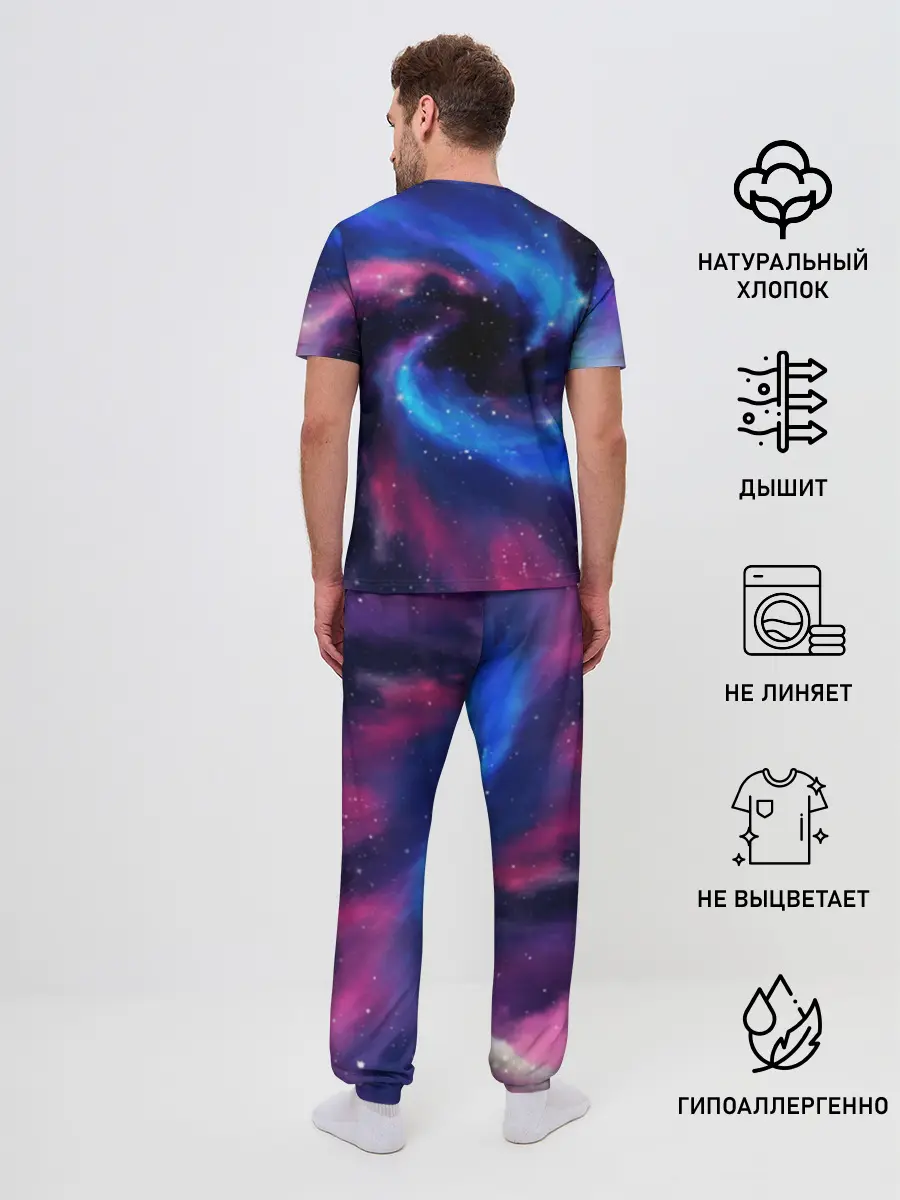 Мужская пижама с брюками / Starfield / Старфилд