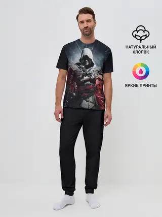 Мужская пижама с брюками / Assassins Creed 4: Black Flag