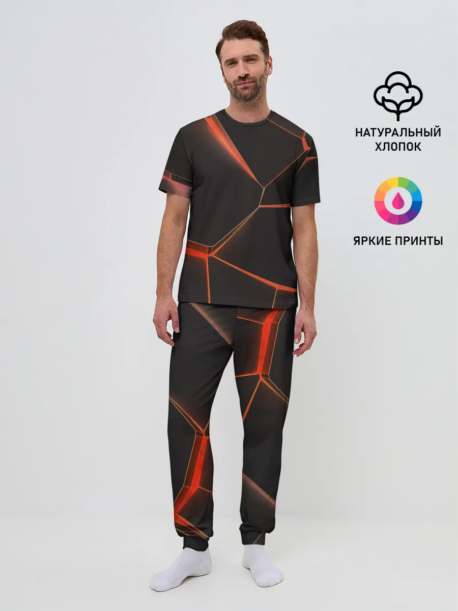 Мужская пижама с брюками / Лава 3D