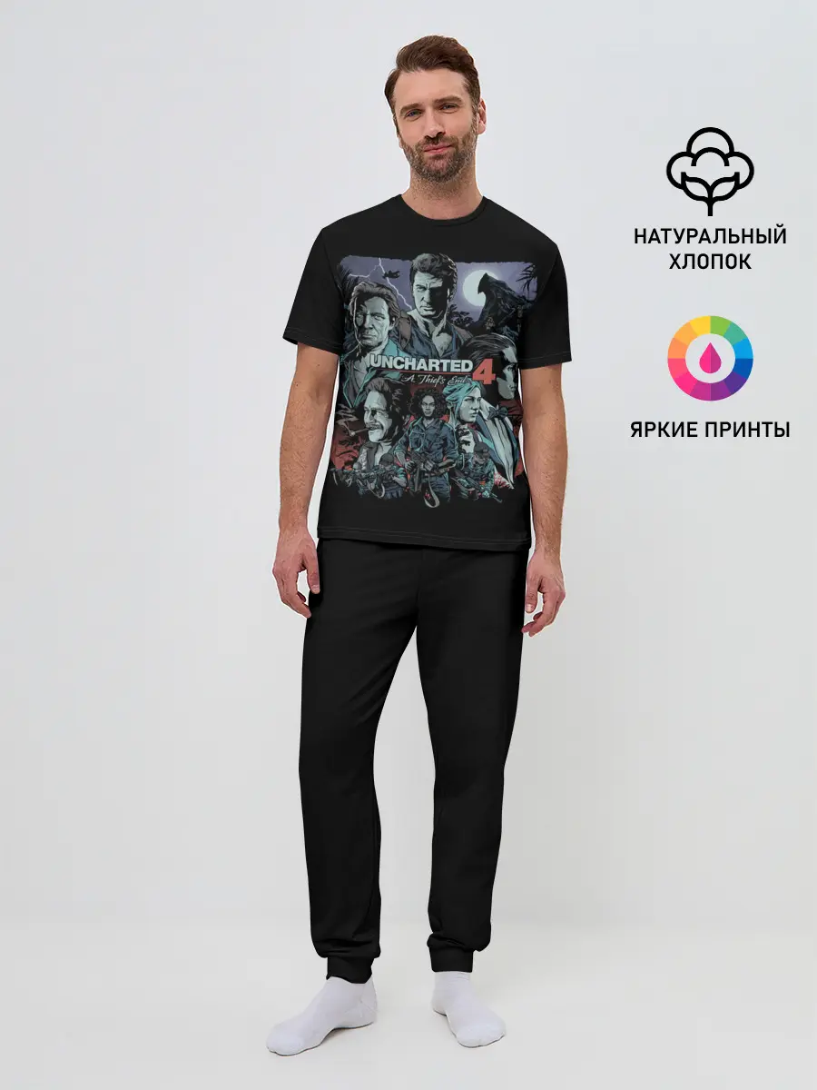 Мужская пижама с брюками / Team Uncharted