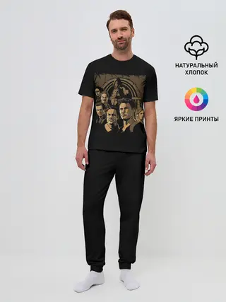 Мужская пижама с брюками / Охотники за сокровищами