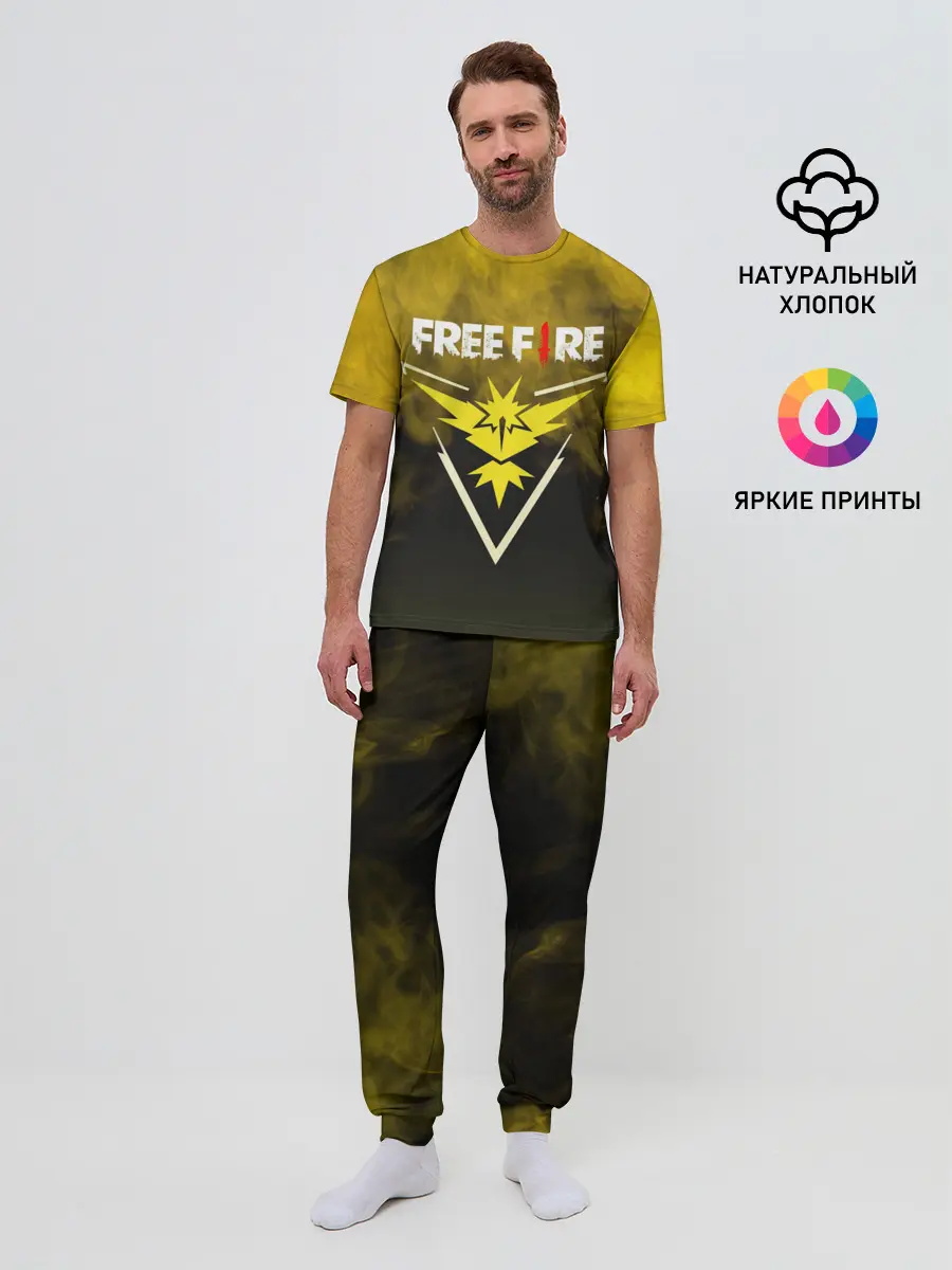 Мужская пижама с брюками / FREEFIRE | YELLOW SMOKE