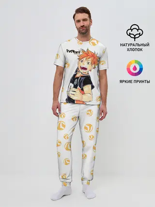 Мужская пижама с брюками / Мощный удар Шоё Хината Haikyuu!!