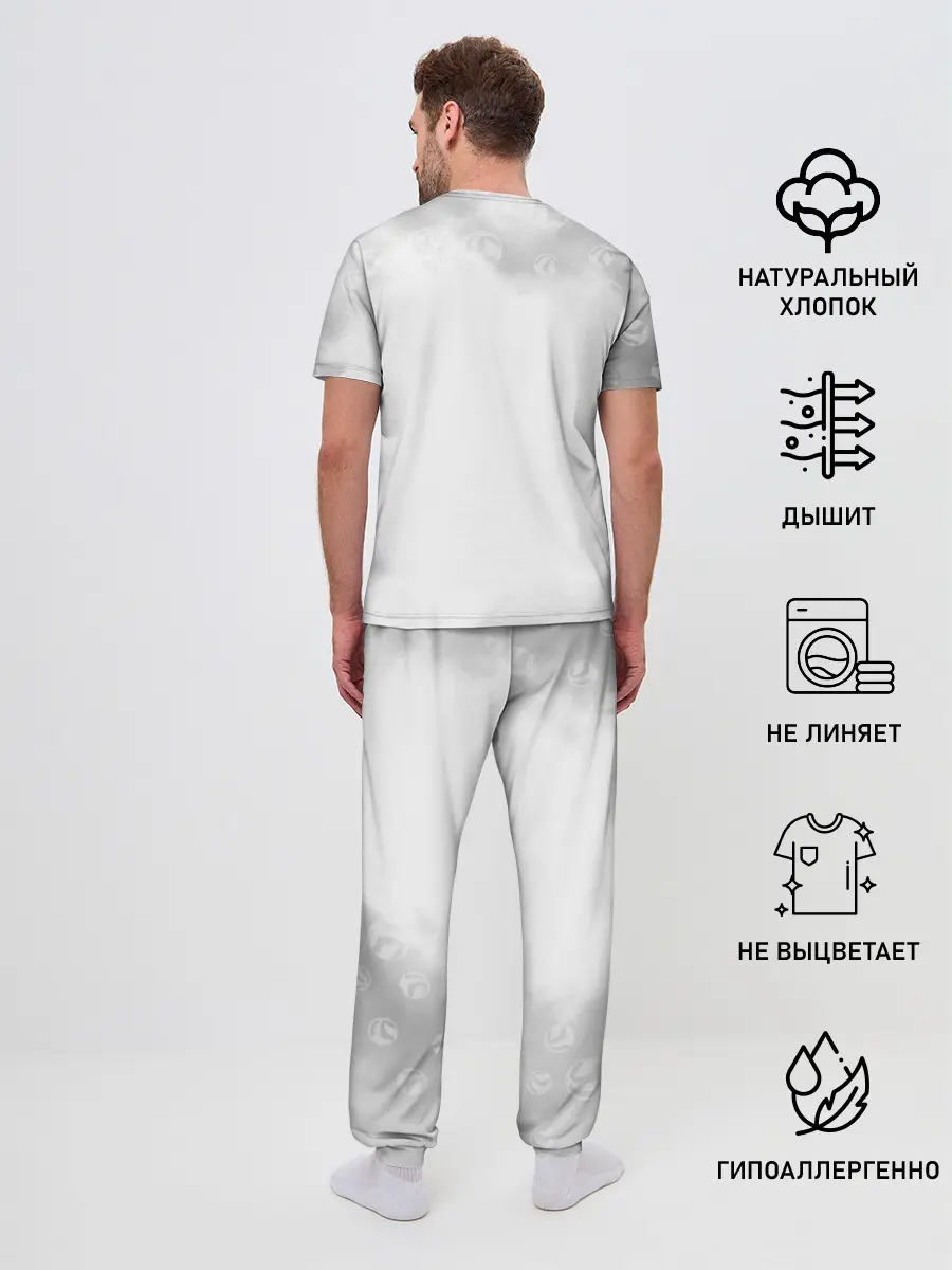 Мужская пижама с брюками / Юу Нишиноя в истерике Haikyu!!