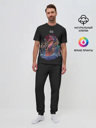 Мужская пижама с брюками / Обнимашки Кракена