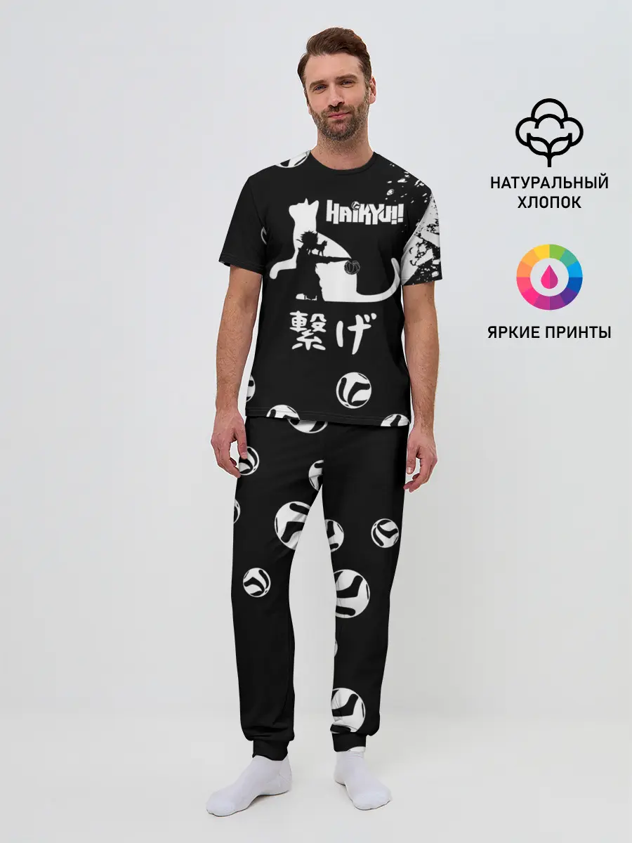 Мужская пижама с брюками / Старшая Некома коты Haikyuu!!
