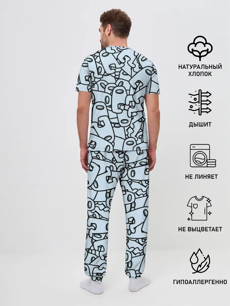 Мужская пижама с брюками / among us mem