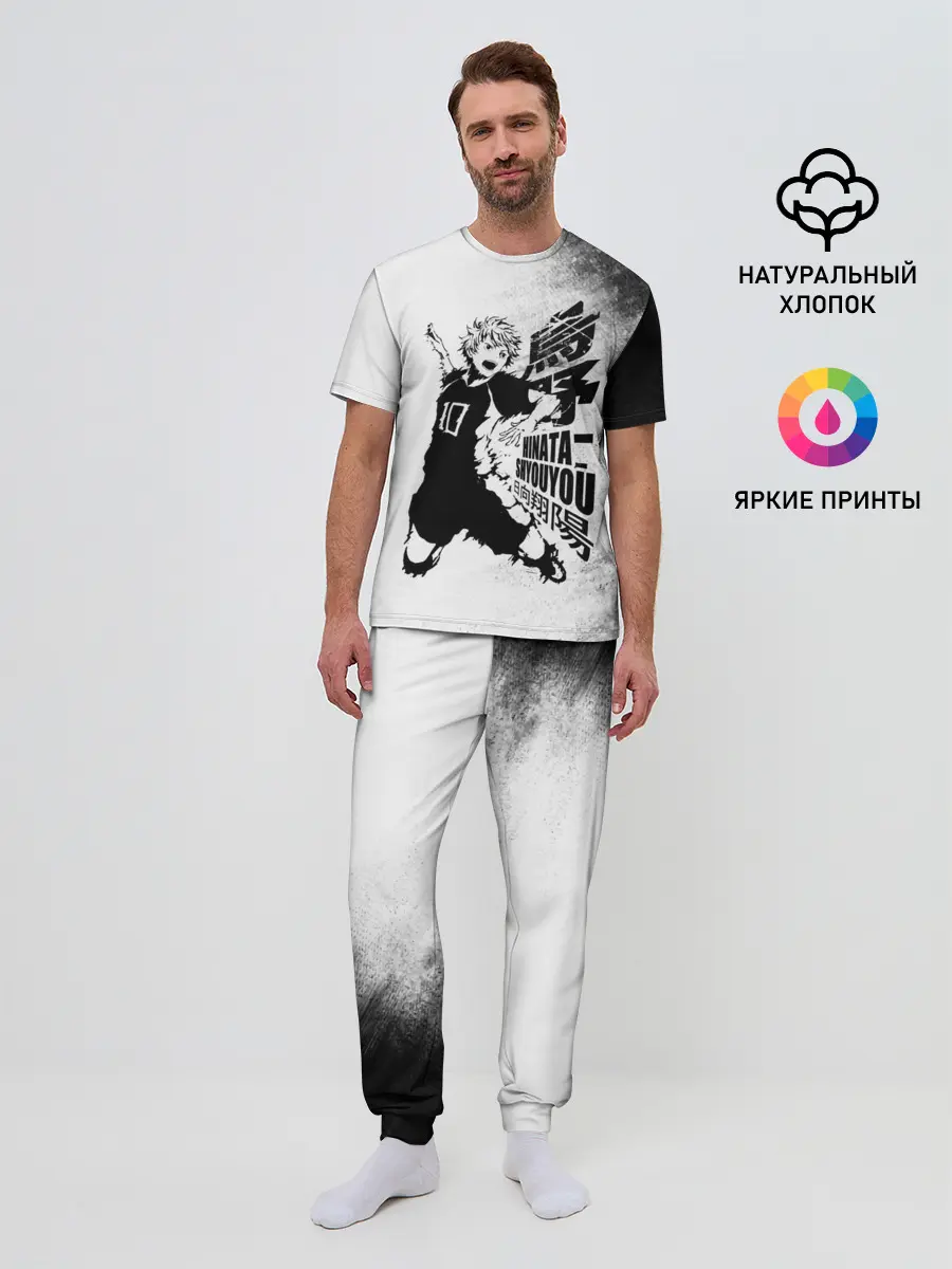 Мужская пижама с брюками / Шоё Хината удар сверху Haikyuu!!