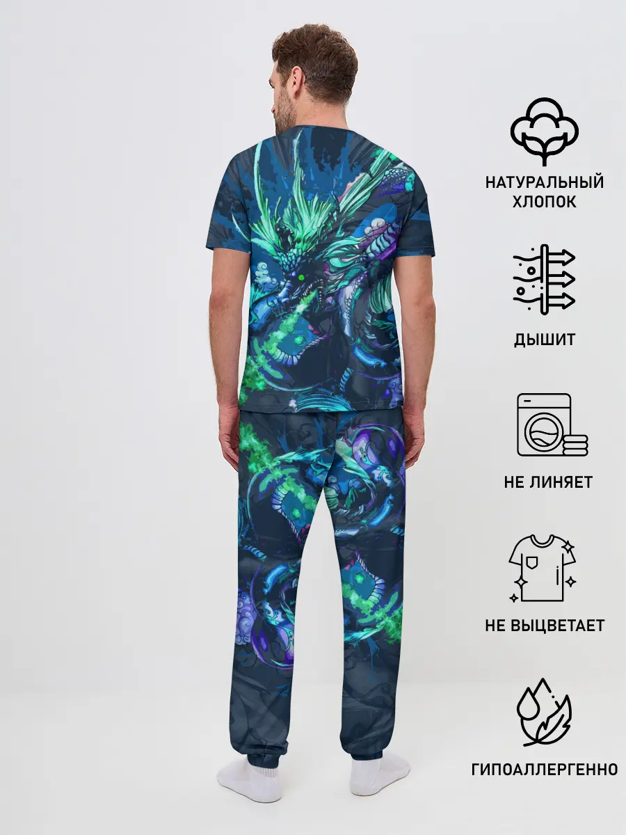 Мужская пижама с брюками / Fantasy - dragon
