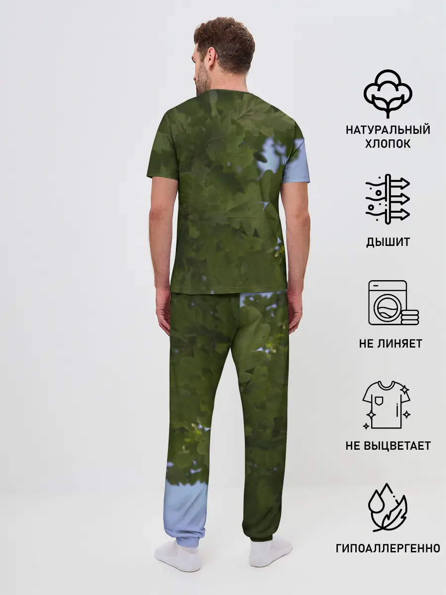 Мужская пижама с брюками / Летние дубы