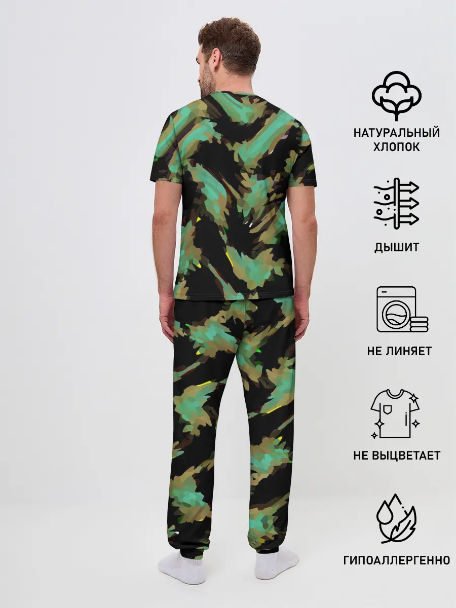 Мужская пижама с брюками / Изумрудные осколки кристаллов