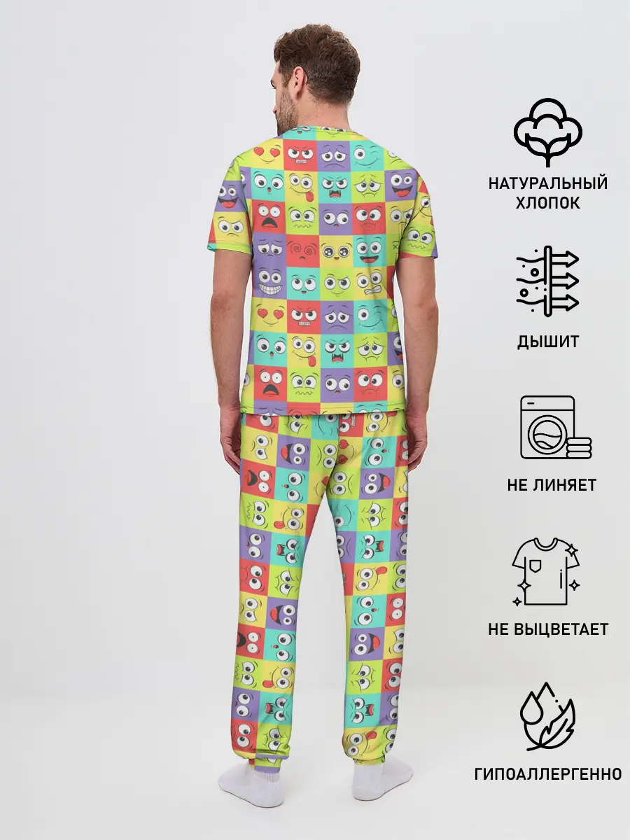 Мужская пижама с брюками / Эмоции