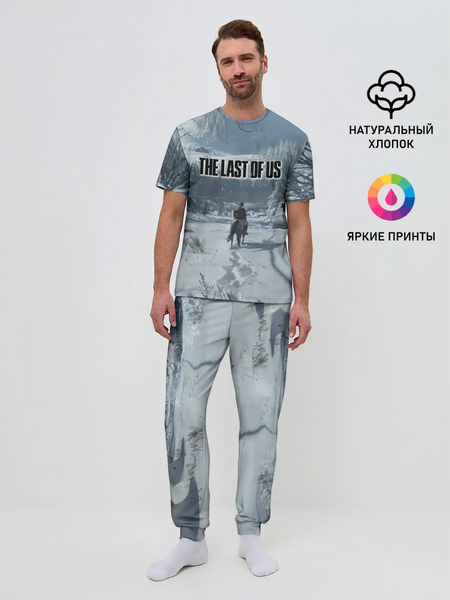 Мужская пижама с брюками / Элли в деревне