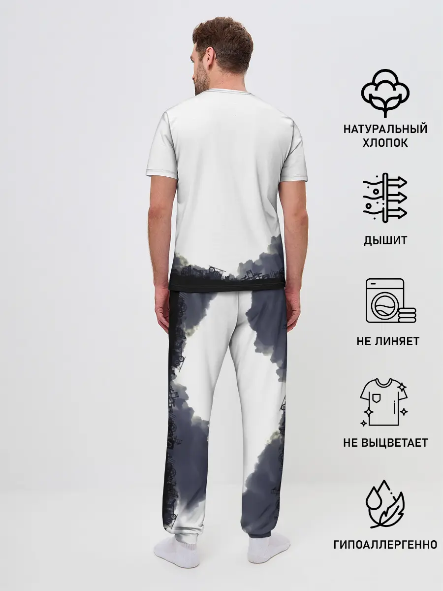 Мужская пижама с брюками / Шоё Хината эпичный сюжет