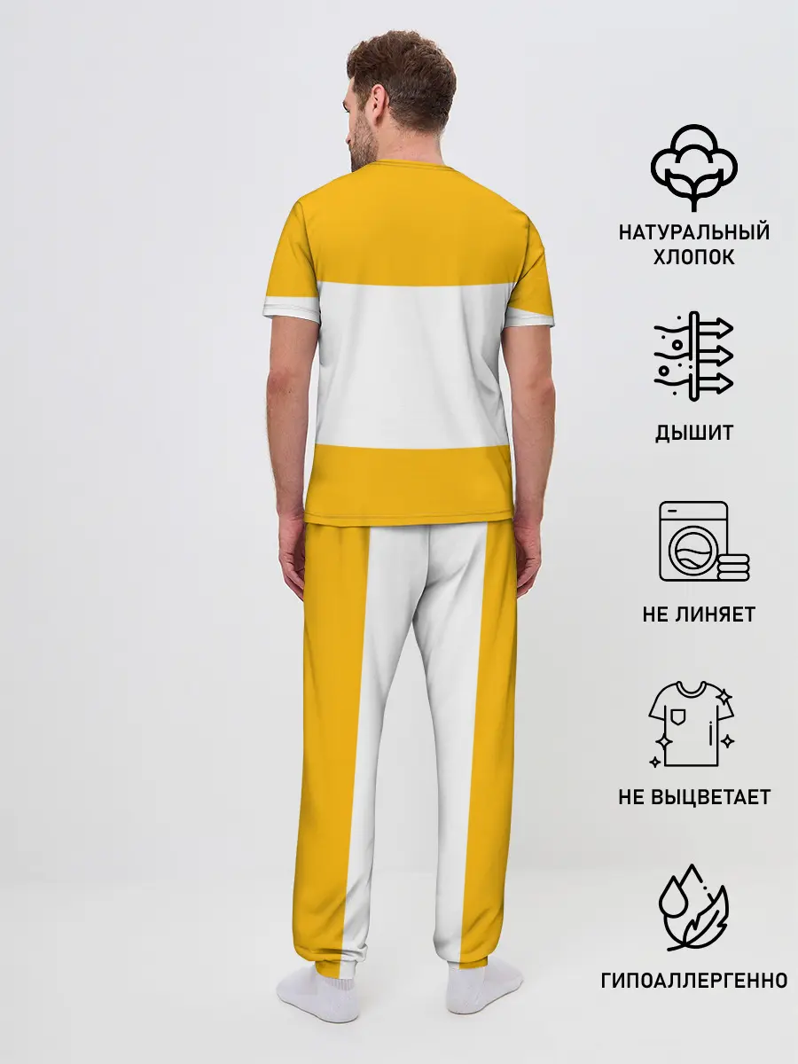 Мужская пижама с брюками / Коши Сугавара | Haikyuu!!