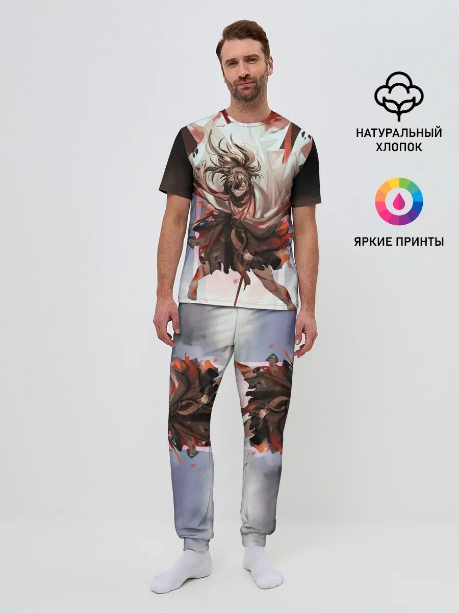 Мужская пижама с брюками / ХЯККИМАРУ | ДОРОРО