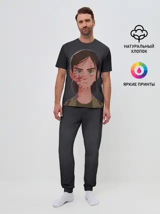 Мужская пижама с брюками / Элли в крови