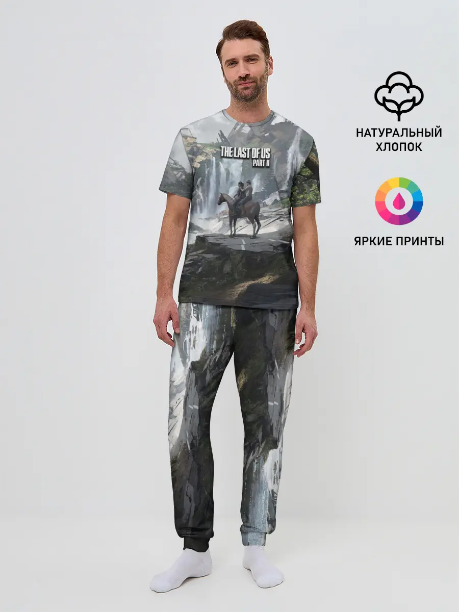 Мужская пижама с брюками / Элли и Дина