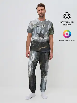 Мужская пижама с брюками / Элли и Дина