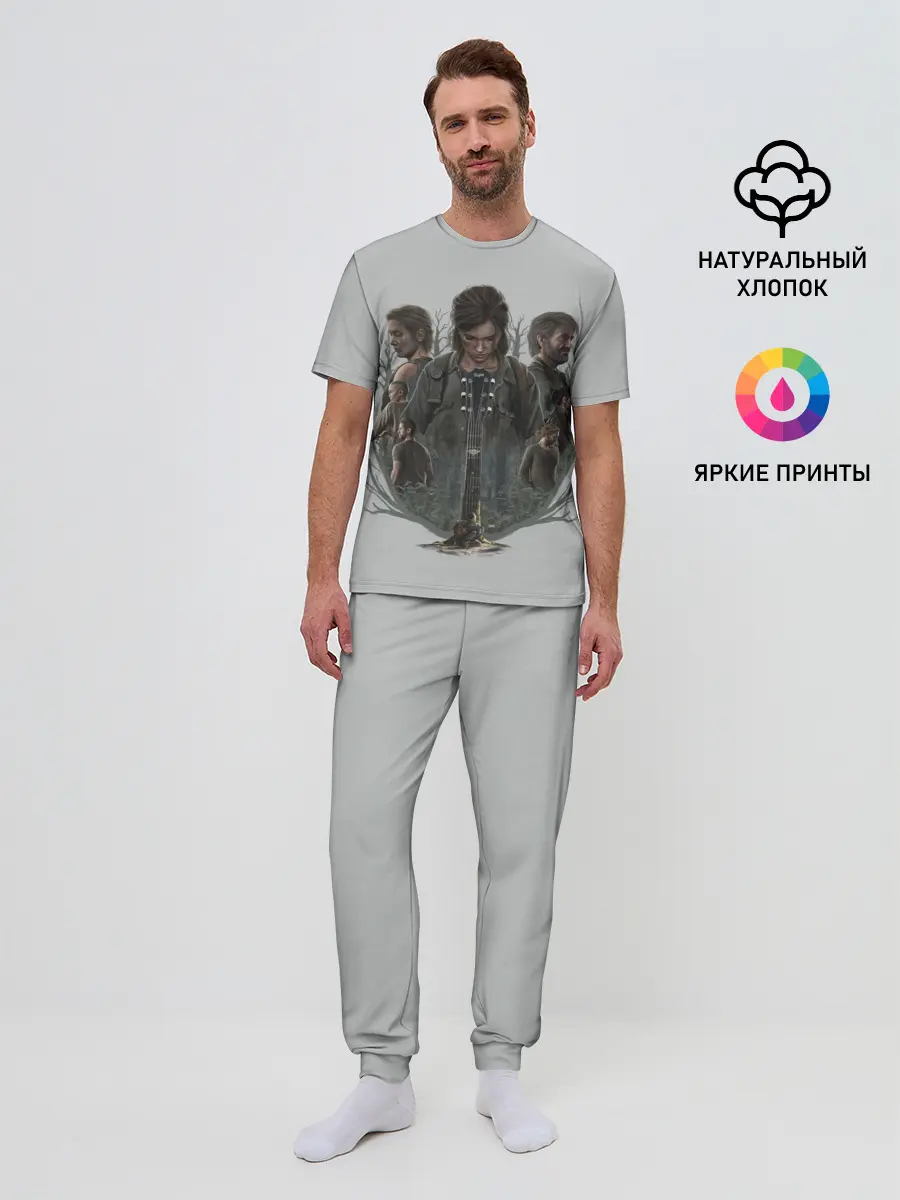 Мужская пижама с брюками / Hard story