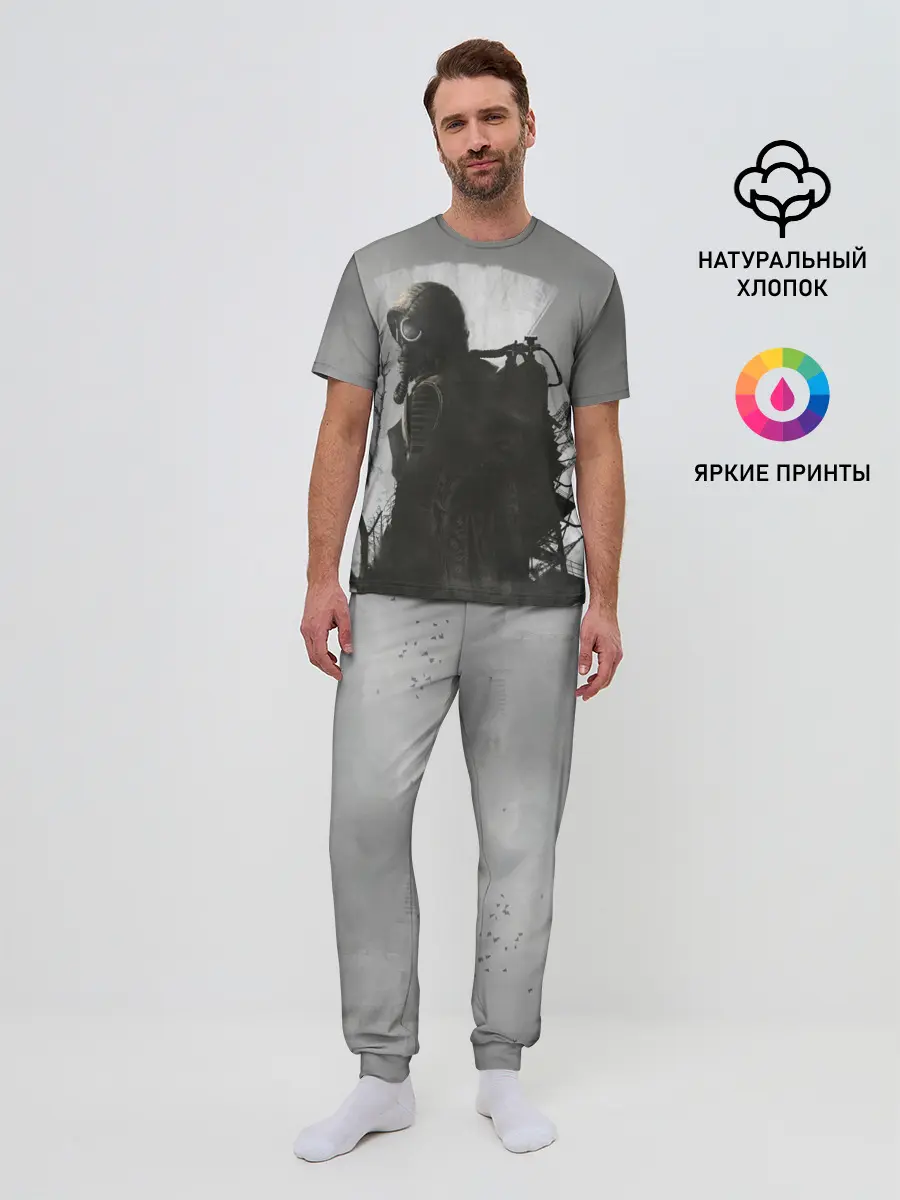 Мужская пижама с брюками / STALKER 2 Gray
