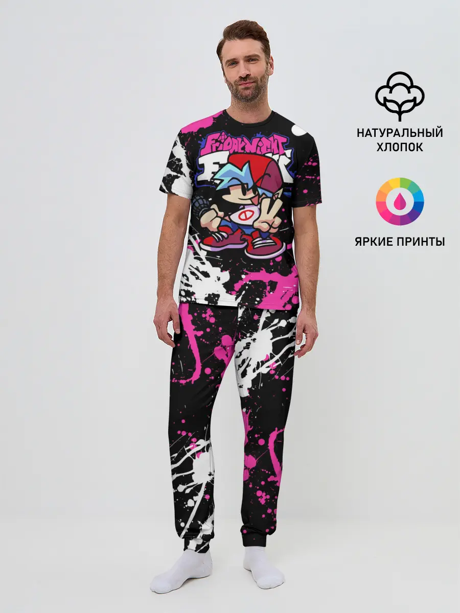 Мужская пижама с брюками / Boyfriend